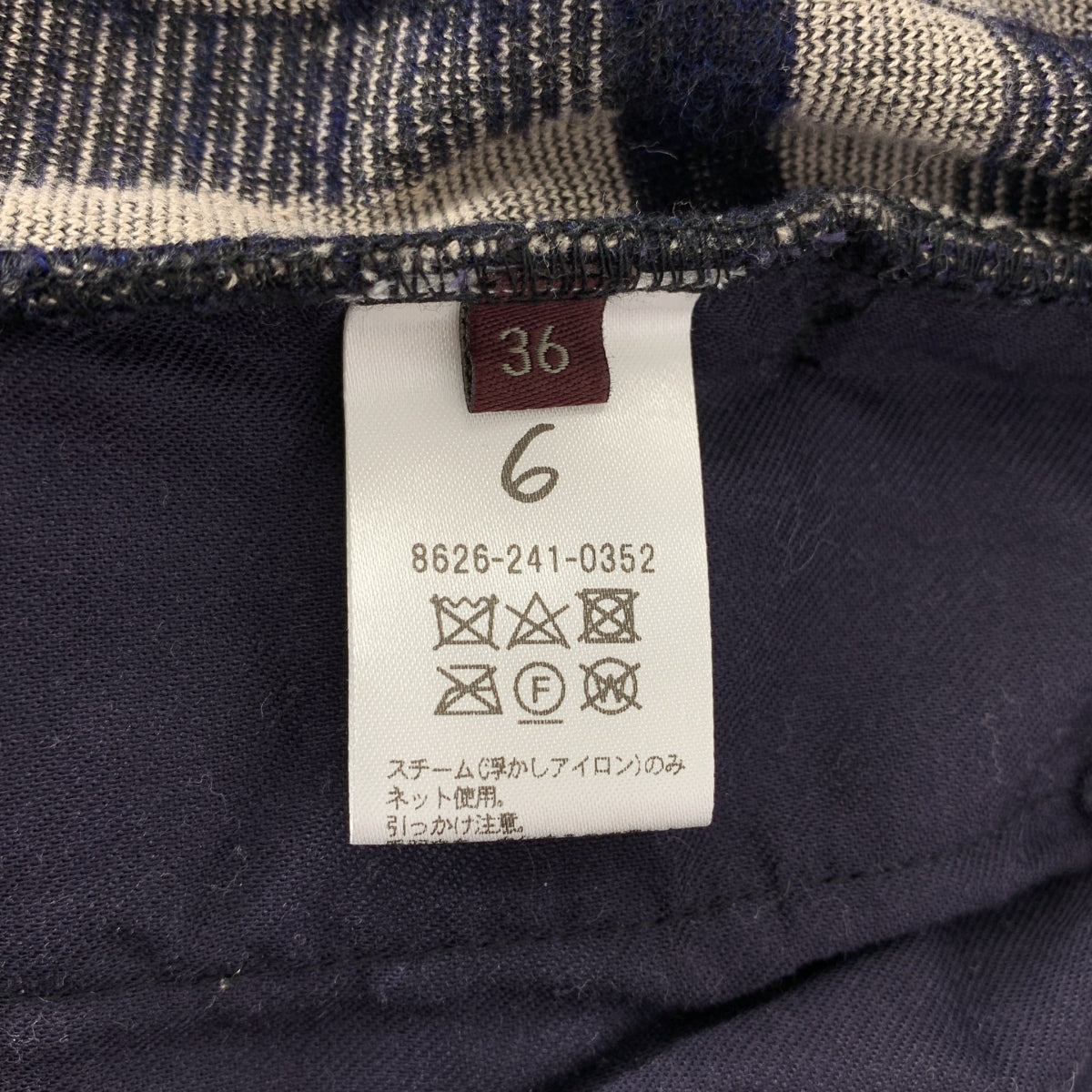 【美品】  6(ROKU) BEAUTY&YOUTH / ロクビューティーアンドユース | KIKA PILE ALL IN ONE パイル 総柄 オールインワン | 36 | ベージュ / ネイビー | レディース