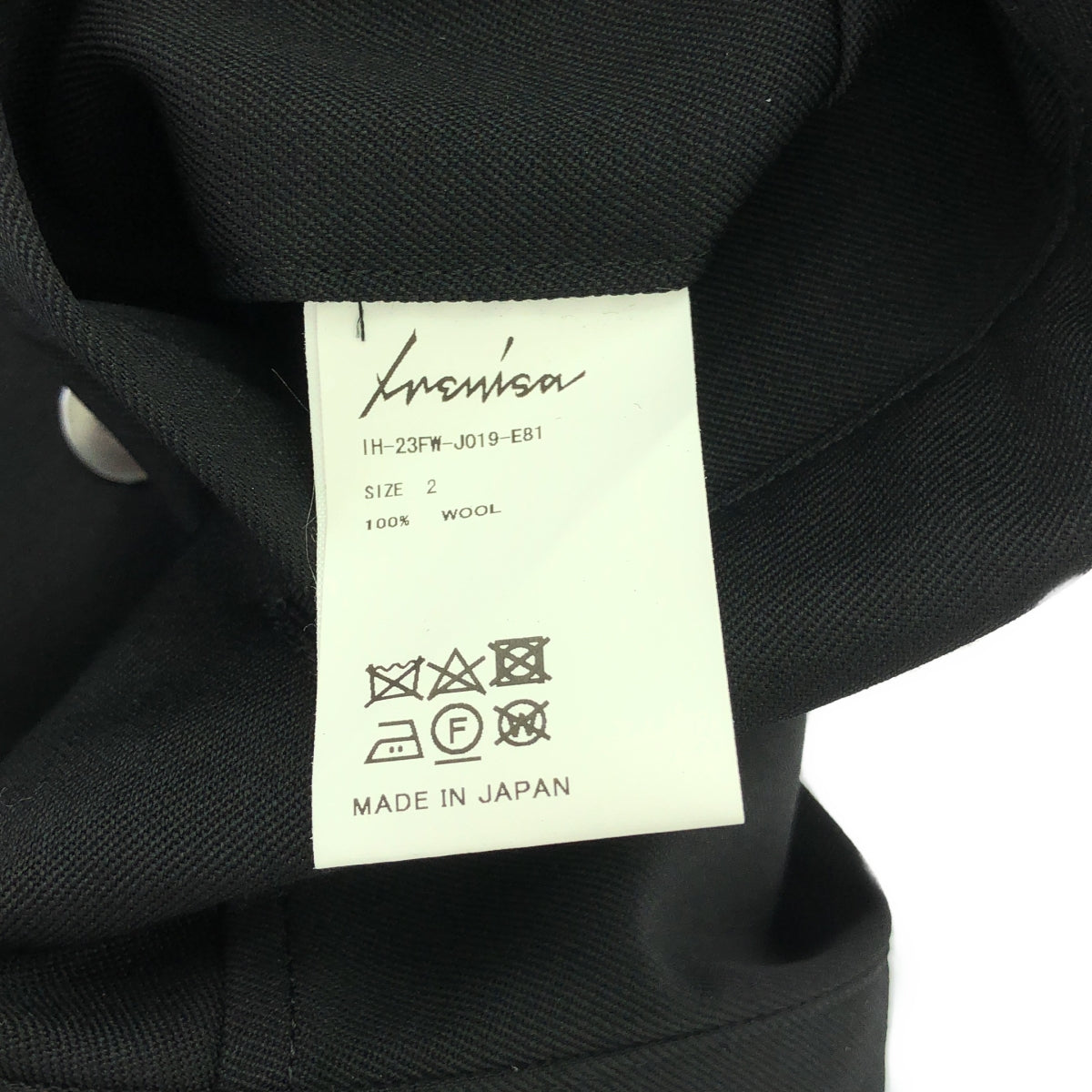 【미품】 IRENISA / 일레니사 | 2023AW | +81별주 JEAN JUMPER 울 트래커 재킷 | 2 | 블랙 |