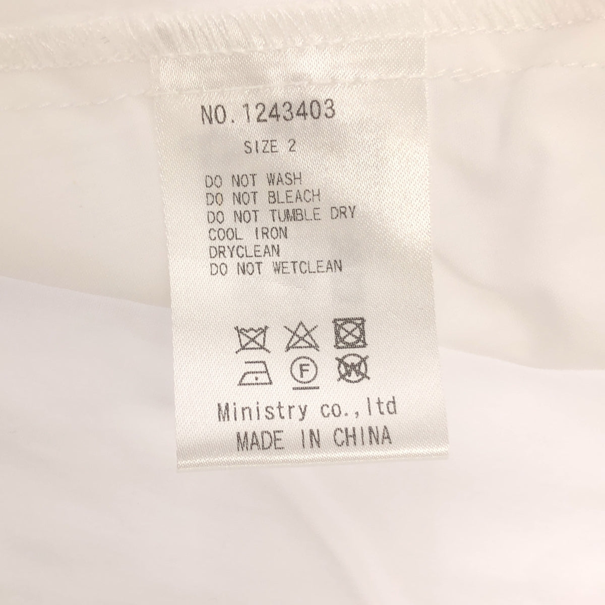 Candy Stripper / キャンディストリッパー | CAMI DOCKING SHIRT ONE-PIECE / チュールビスチェ レイヤード シャツ ワンピース | 2 | white | レディース