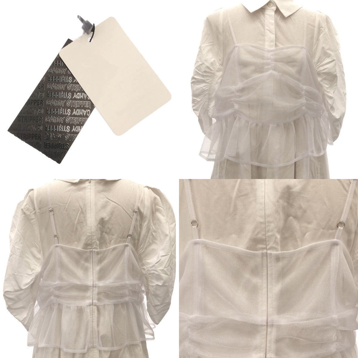 Candy Stripper / キャンディストリッパー | CAMI DOCKING SHIRT ONE-PIECE / チュールビスチェ レイヤード シャツ ワンピース | 2 | white | レディース