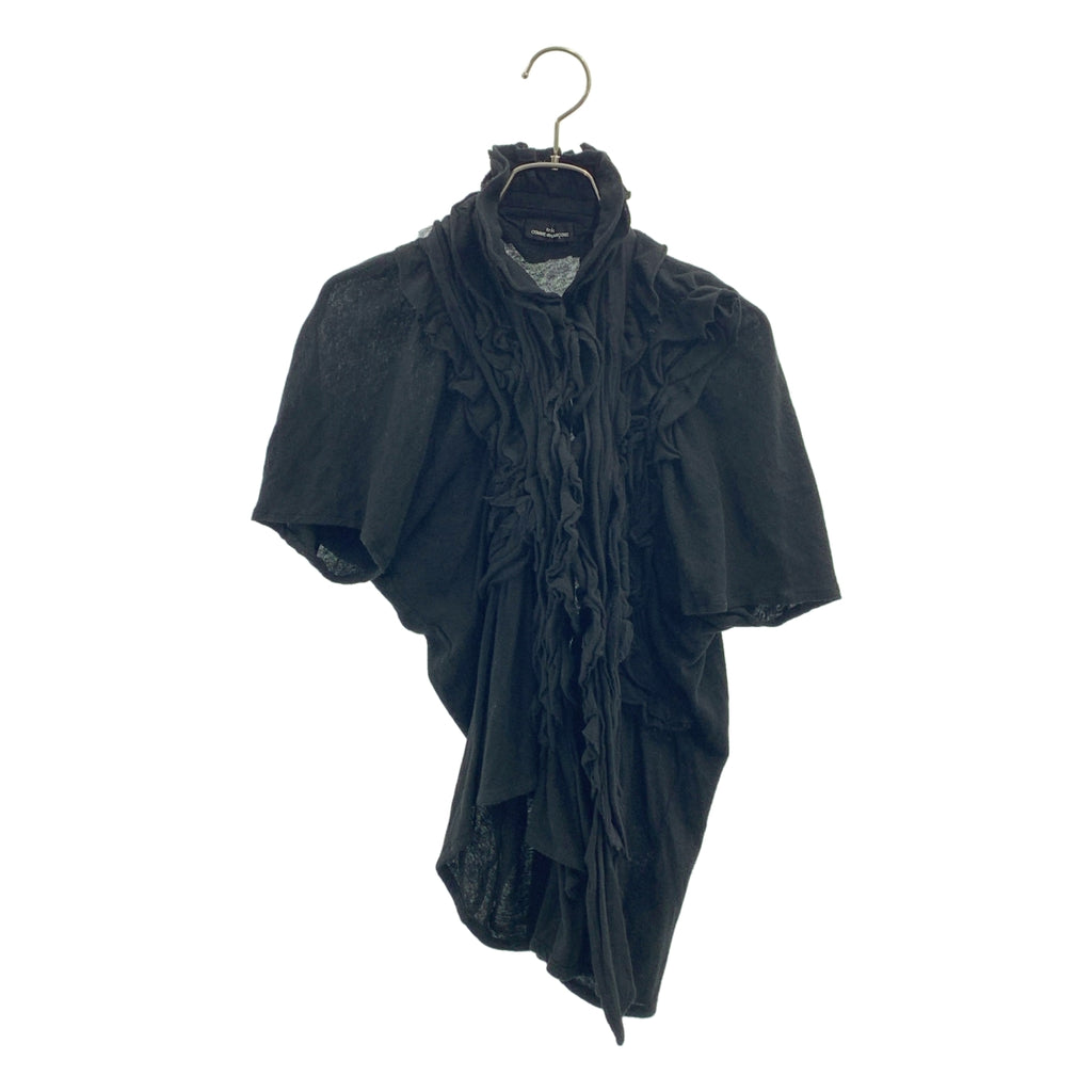 tricot COMME des GARCONS / 트리코 콤 데 갤슨 | 2005AW | 제품 염색 코튼 프릴 개더 블라우스 |