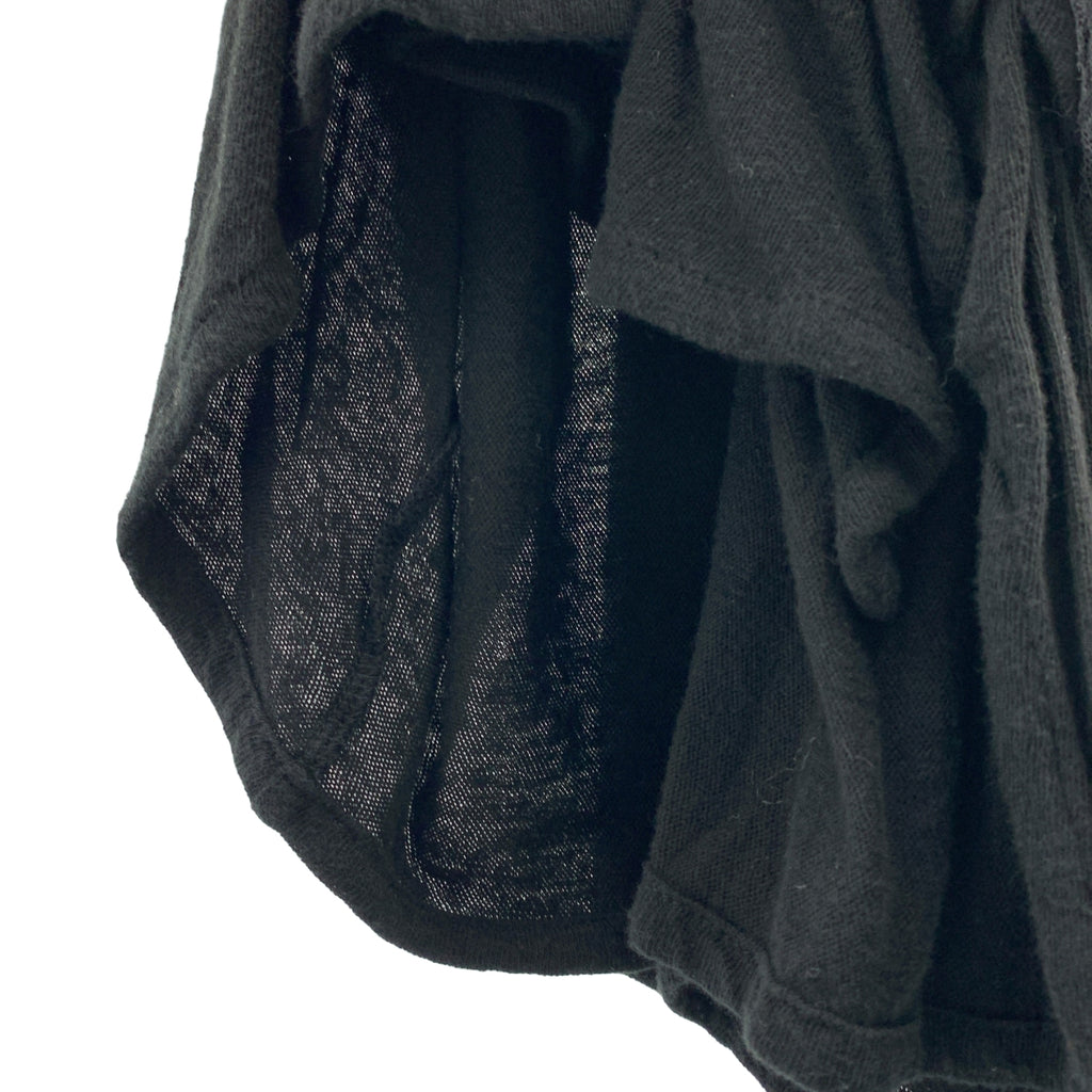 tricot COMME des GARCONS / 트리코 콤 데 갤슨 | 2005AW | 제품 염색 코튼 프릴 개더 블라우스 |