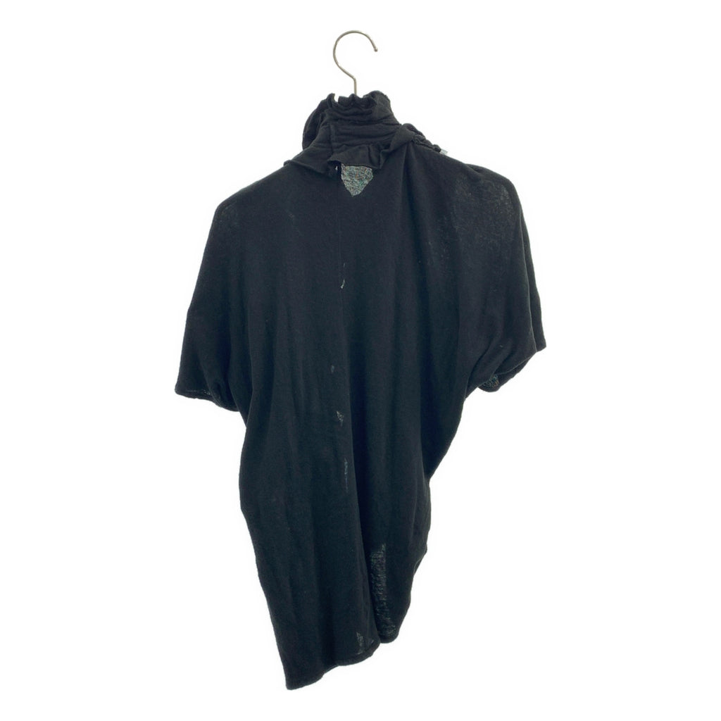 tricot COMME des GARCONS / 트리코 콤 데 갤슨 | 2005AW | 제품 염색 코튼 프릴 개더 블라우스 |