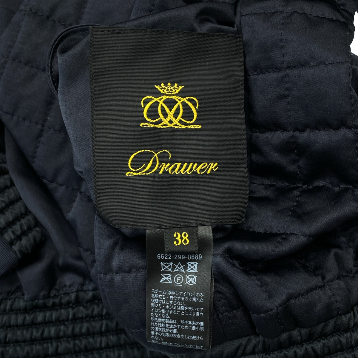 Drawer / 드로어 | 실크 폴리에스텔 퀼트 재킷 | 38 |