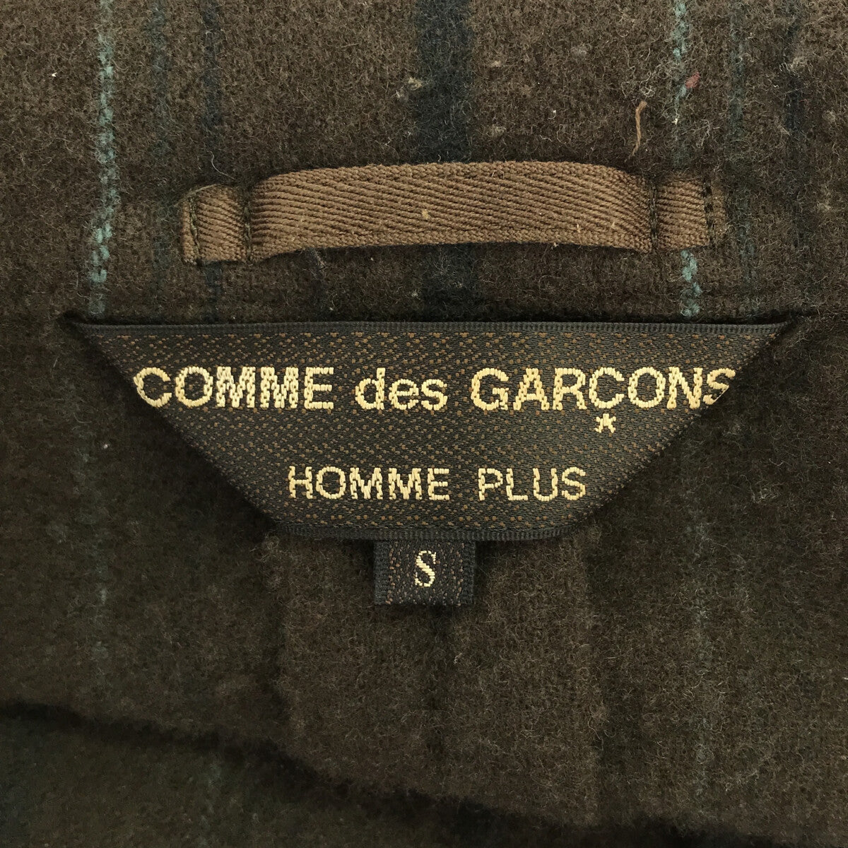 COMME des GARCONS HOMME PLUS / コムデギャルソンオムプリュス | 2002AW | ウール縮絨 ストライプ 3B シングルブレスト ジャケット | S | ダークグリーン | メンズ