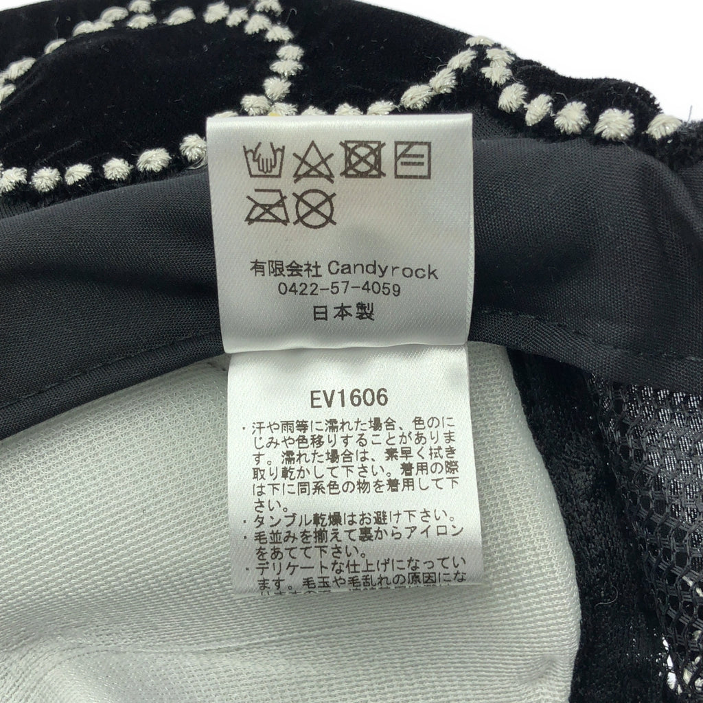 【美品】  mina perhonen / ミナペルホネン | × keisuke kanda / tambourine / タンバリン エンブロイダリー キャップ 帽子 / アジャスター調整可 | F | ブラック | レディース