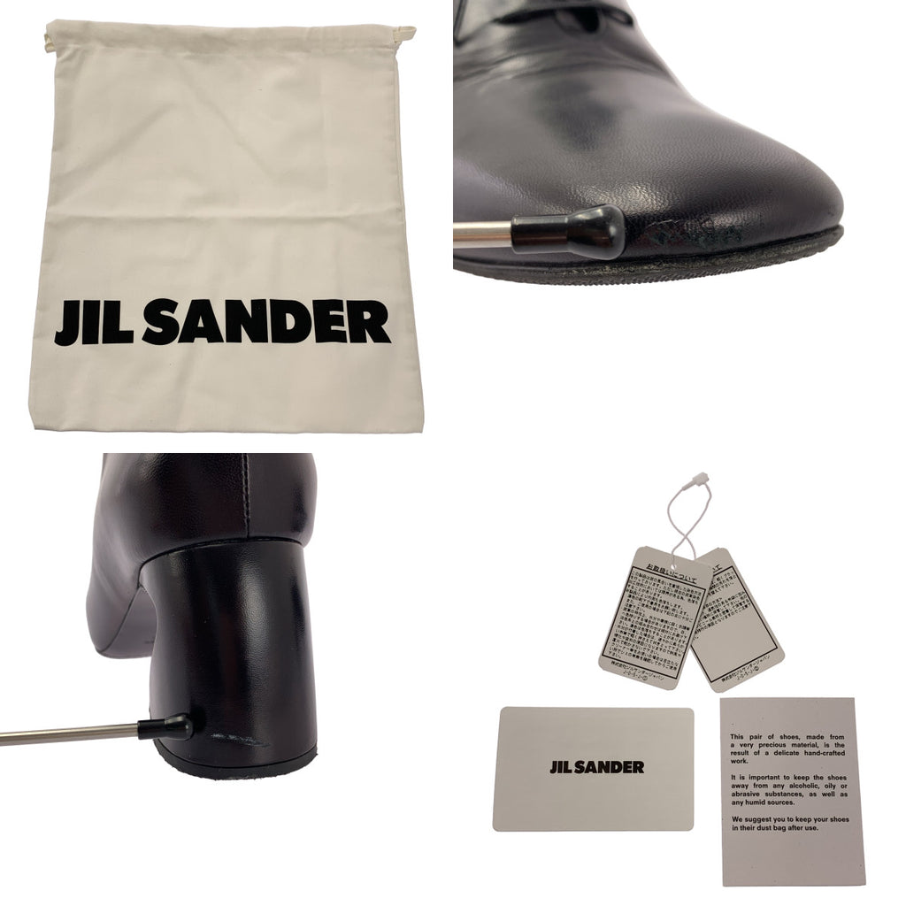 JIL SANDER | 2022春夏 | 皮革繫帶靴 | 尺寸 38 | 女款