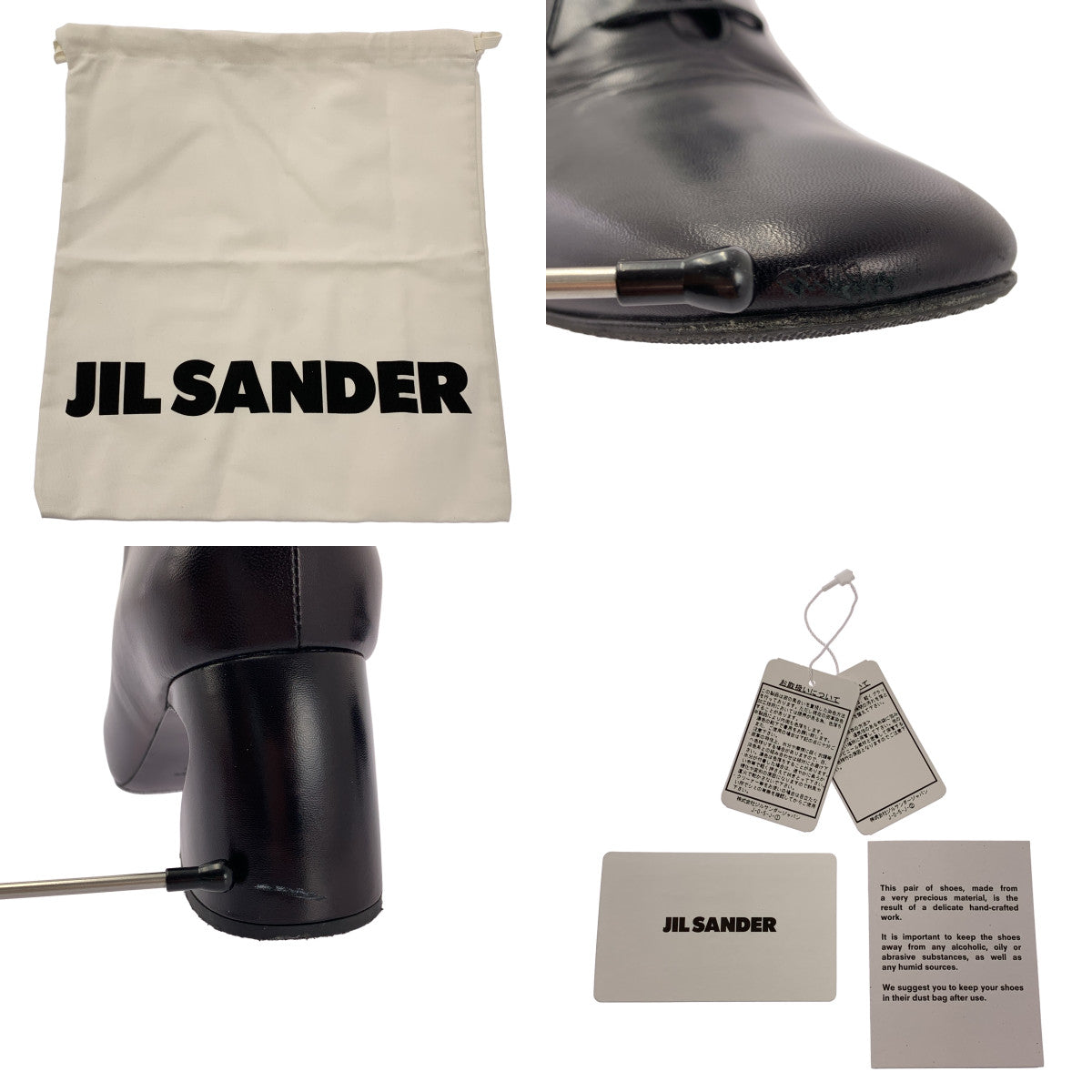 JIL SANDER / ジルサンダー | 2022SS | レザー レースアップ ブーツ ブーティ | 38 | レディース