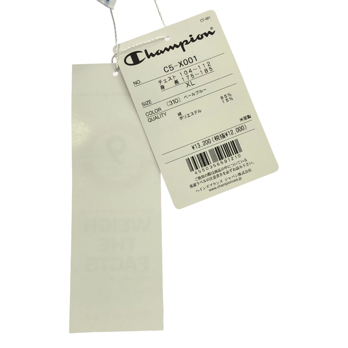 【美品】  CHAMPION / チャンピオン | SLEEVELESS SWEATSHIRT スリーブレス スウェットシャツ | XL | ペールブルー | メンズ