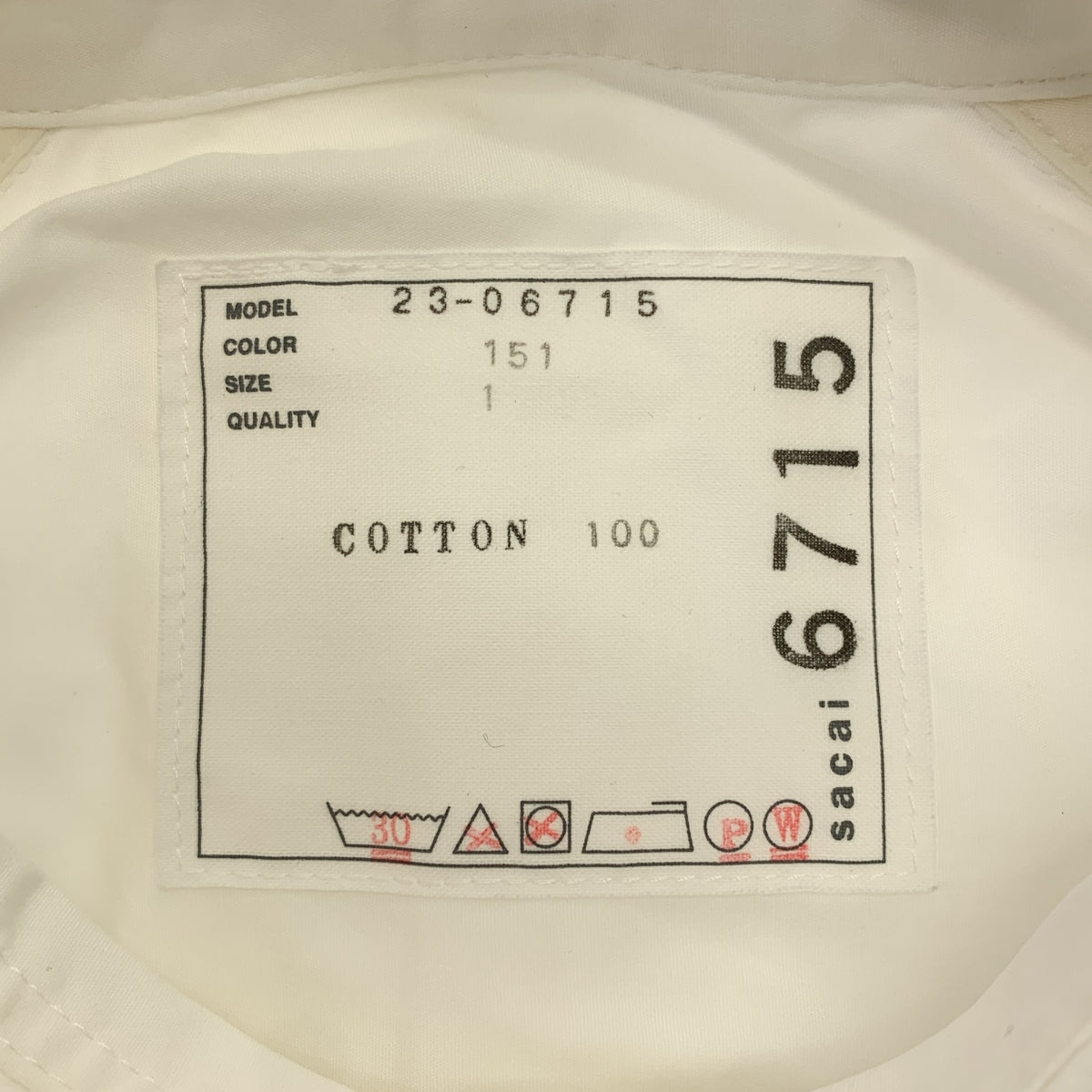 sacai / サカイ | Thomas Mason コットン ポプリン シャツ | 1 | レディース