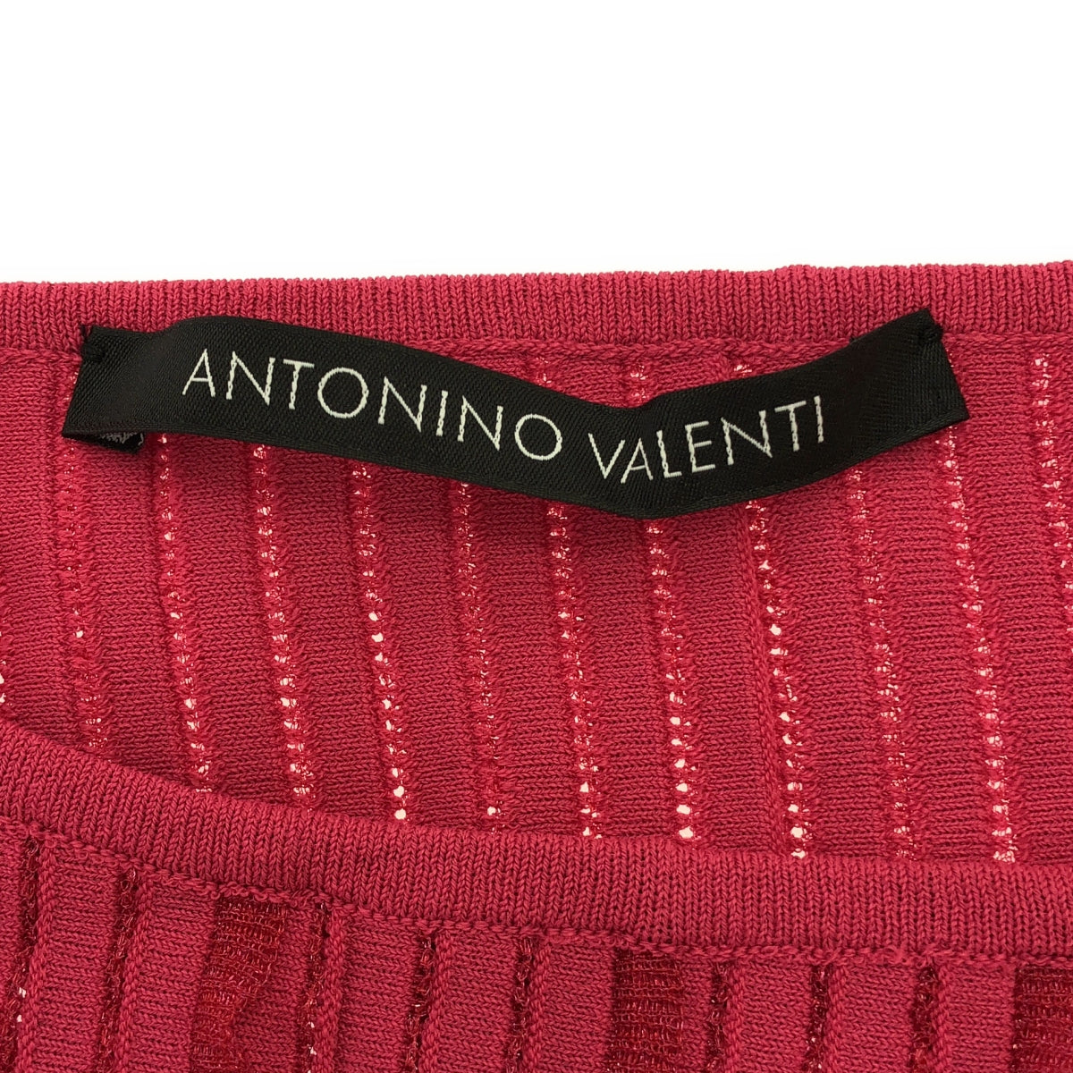 ANTONINO VALENTI / アントニーノ ヴァレンティ | レース ニット フレア ワンピース | 38 | レディース