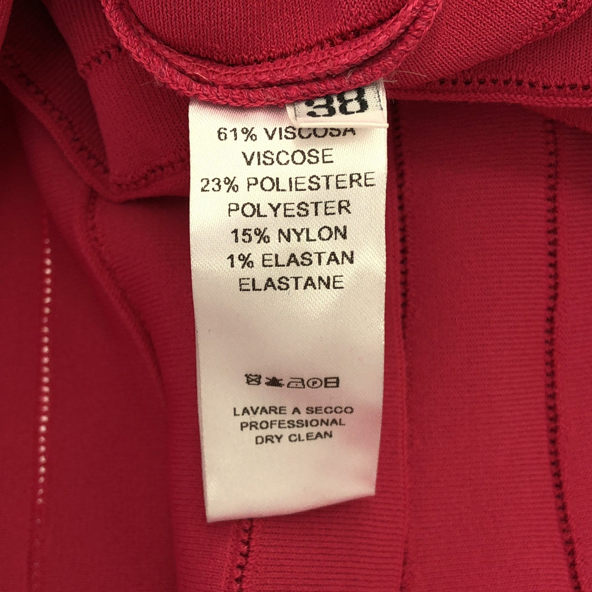 ANTONINO VALENTI / アントニーノ ヴァレンティ | レース ニット フレア ワンピース | 38 | レディース
