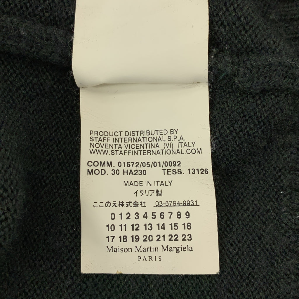 Maison Martin Margiela / メゾンマルタンマルジェラ | 2009AW | ウール プルオーバー ニット セーター | S | ダークグリーン | レディース