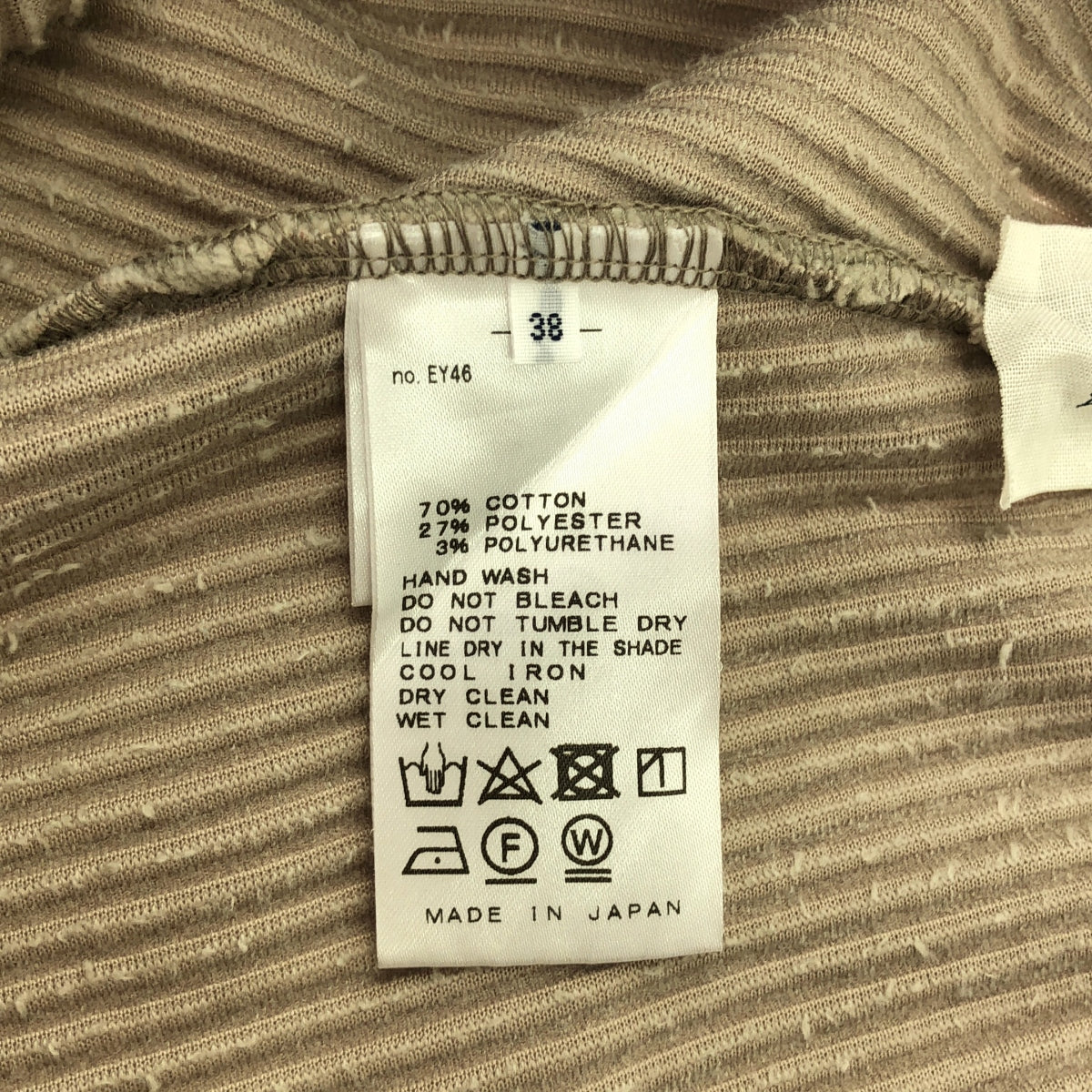 IENA / 예나 | 코듀로이 저지 팬츠 | 38 | 그레이지 | 여성