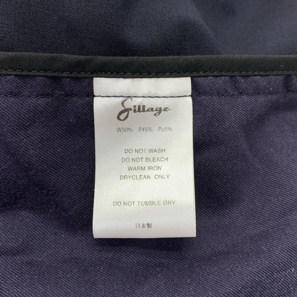 褶襉 | 插肩袖 2B 修身外套 | F |