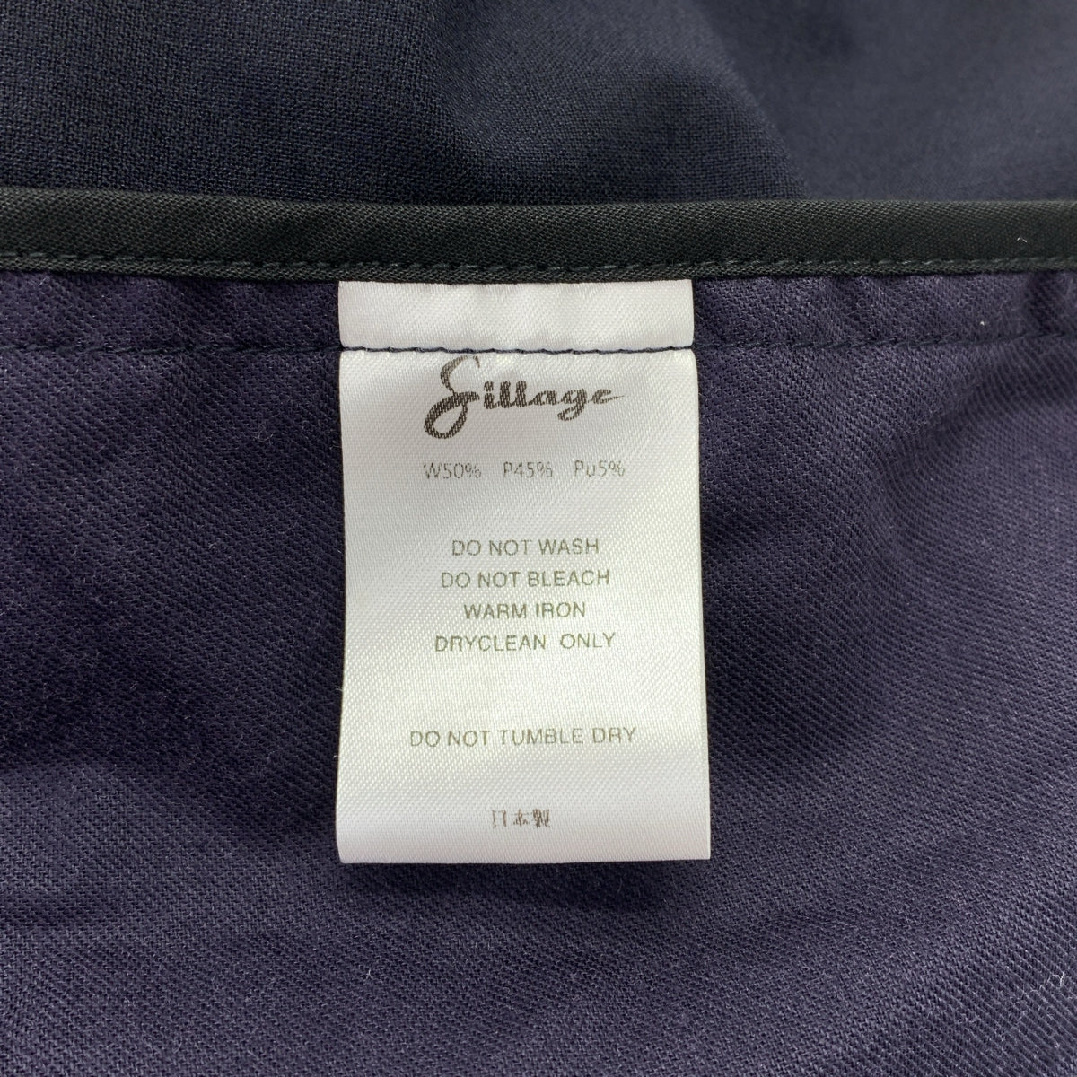 褶襉 | 插肩袖 2B 修身外套 | F |