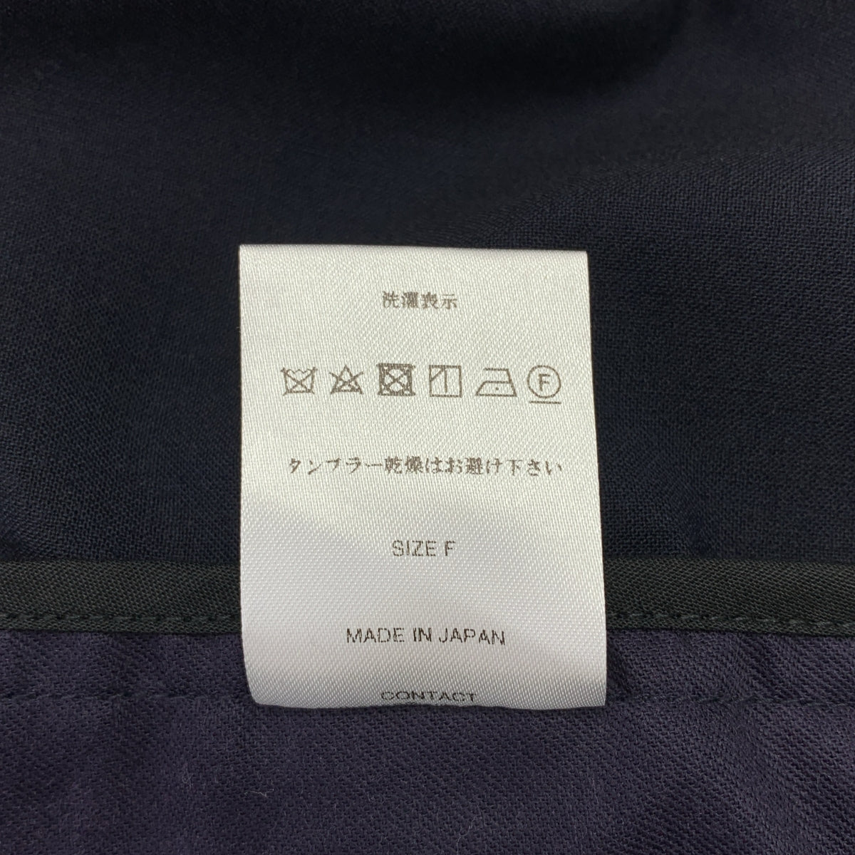 褶襉 | 插肩袖 2B 修身外套 | F |