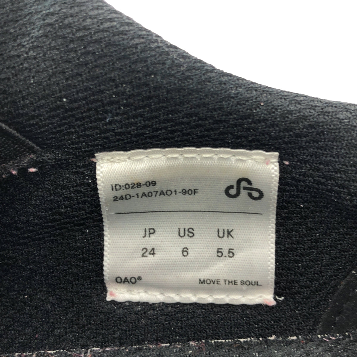 OAO / オーエーオー | for BIOTOP FOUNTAIN EX ボリュームソール スニーカー | 24 | ブラック | レディース