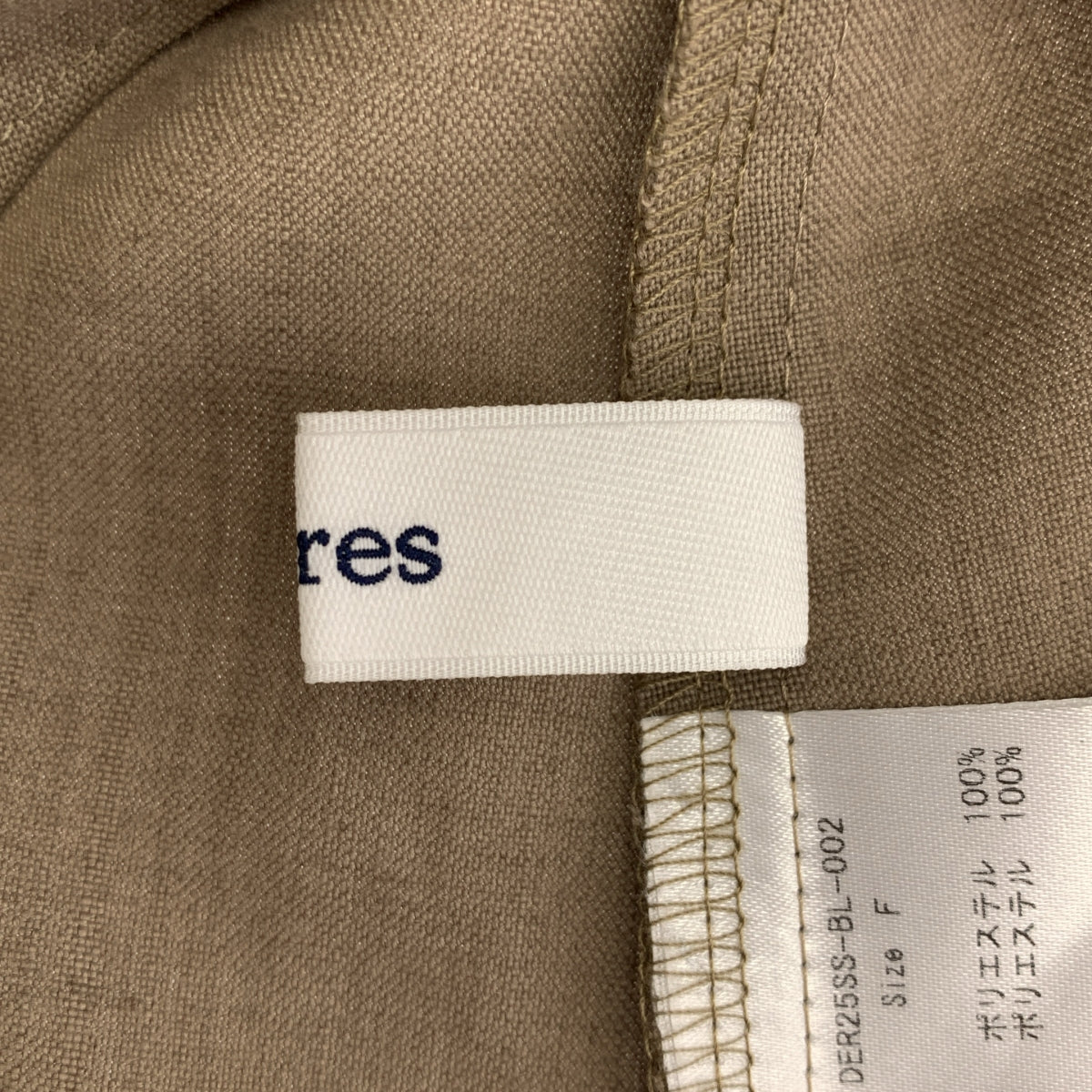 deres | 2025SS | Brynn 清爽上衣 / 清爽雙色後拉鍊襯衫 | F | 女款