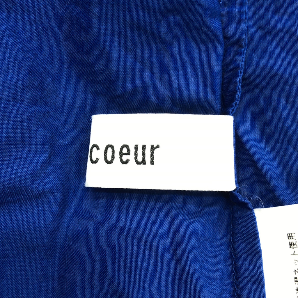 veritecoeur | 後幅褶襉連身裙 | F碼 | 藍色 | 女裝