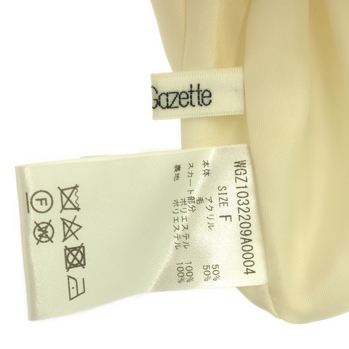 Whim Gazette / ウィムガゼット | 2way ドッキングワンピース | F | ホワイト | レディース