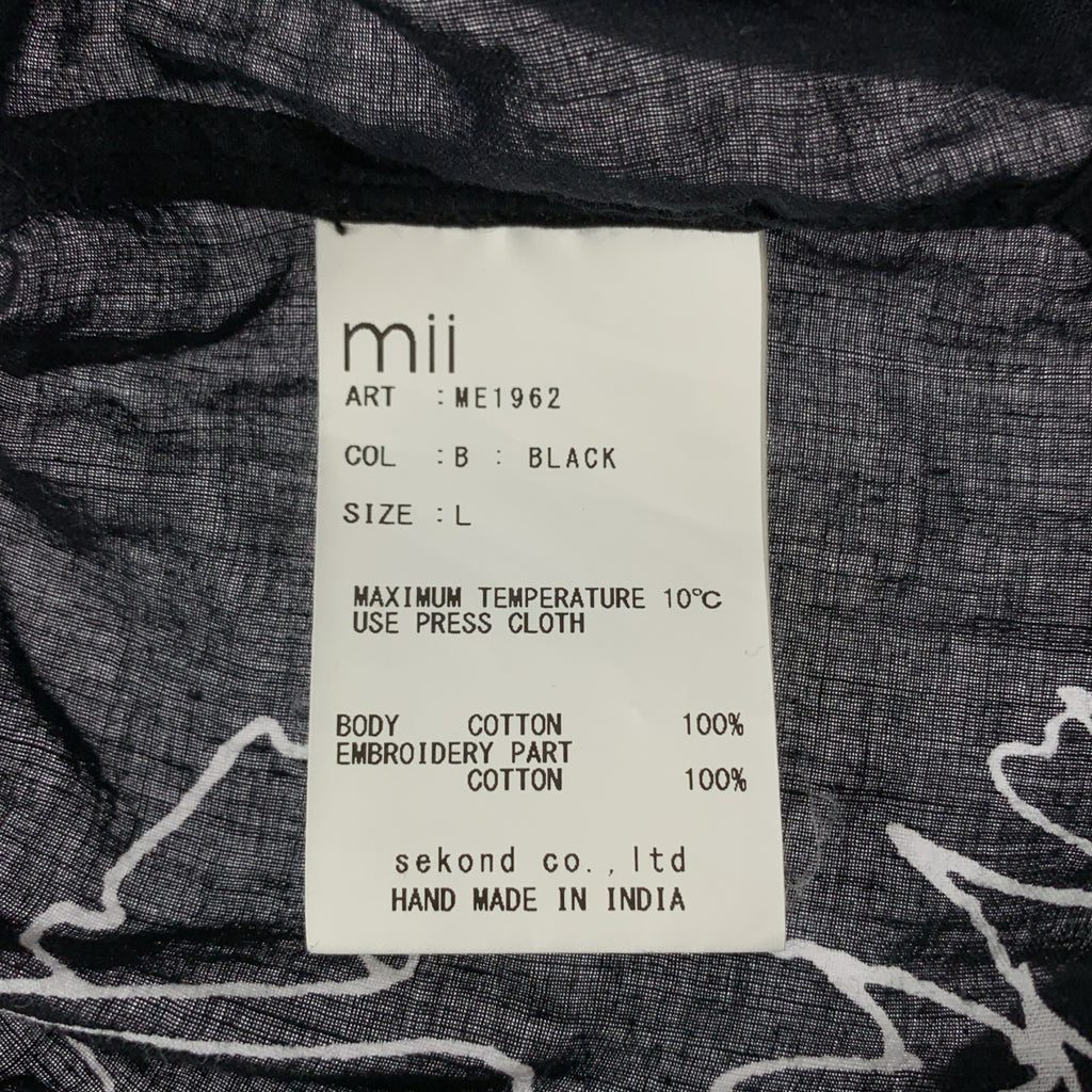 mii / me | 그래픽 인쇄 자수 스키퍼 풀오버 ​​반팔 셔츠 | L |