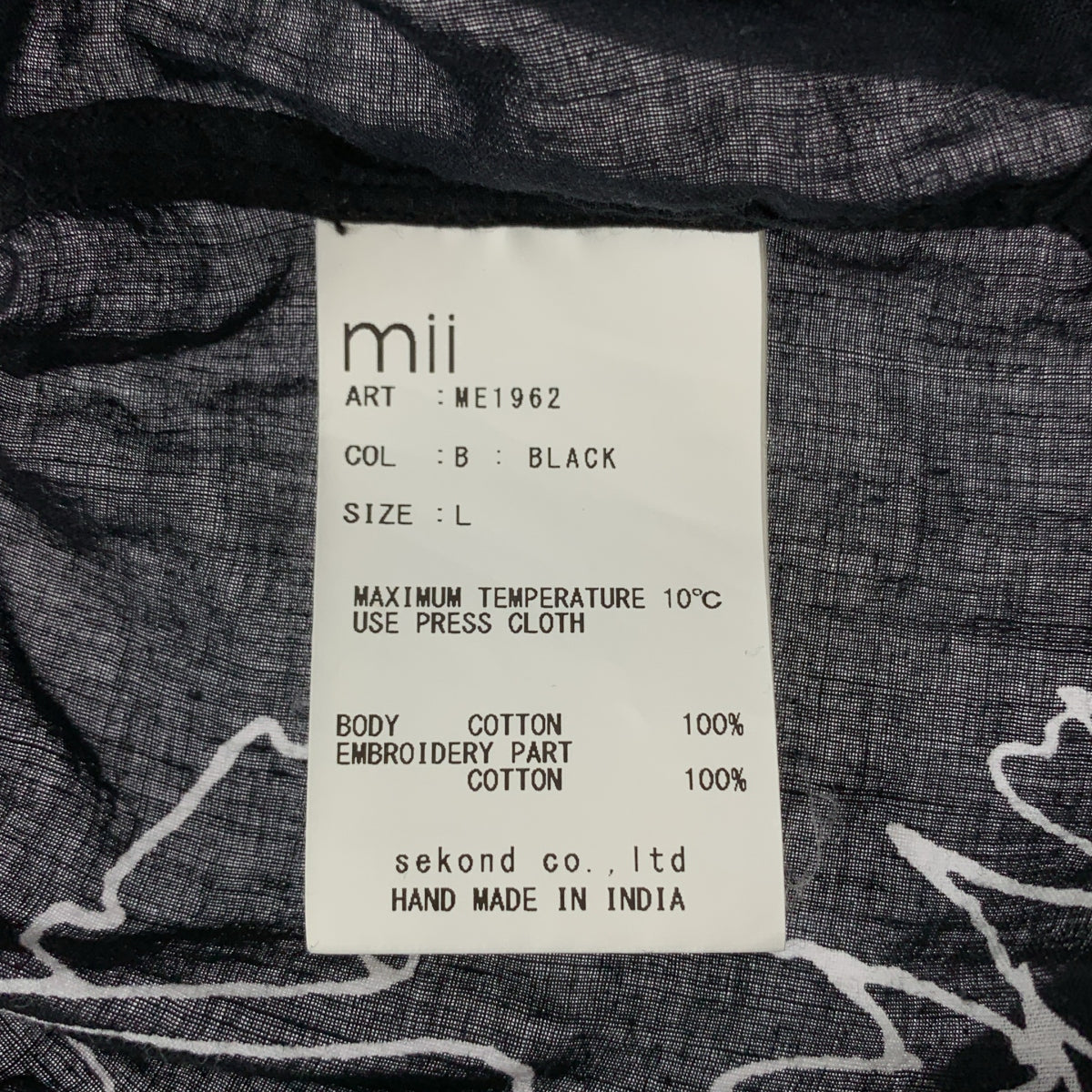 mii / me | 그래픽 인쇄 자수 스키퍼 풀오버 ​​반팔 셔츠 | L |