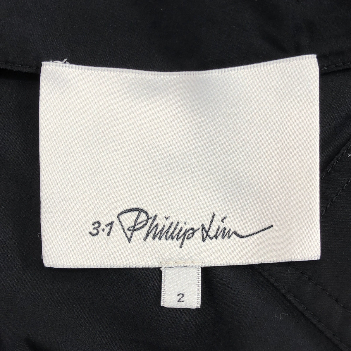 3.1 Phillip Lim | 高領褶袖繫帶蓬鬆洋裝 | 2 碼 | 黑色 | 女款