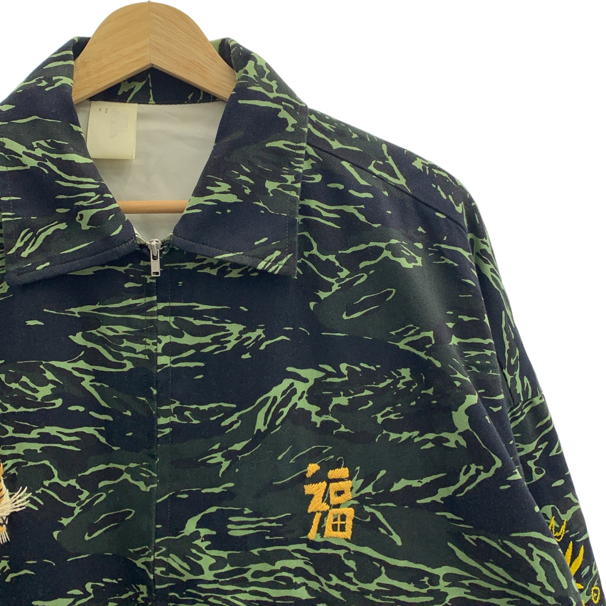 N.HOOLYWOOD / エヌハリウッド | VIETNAM JACKET CAMO 迷彩柄 ベトナムジャケット ベトジャン | 38 | メンズ