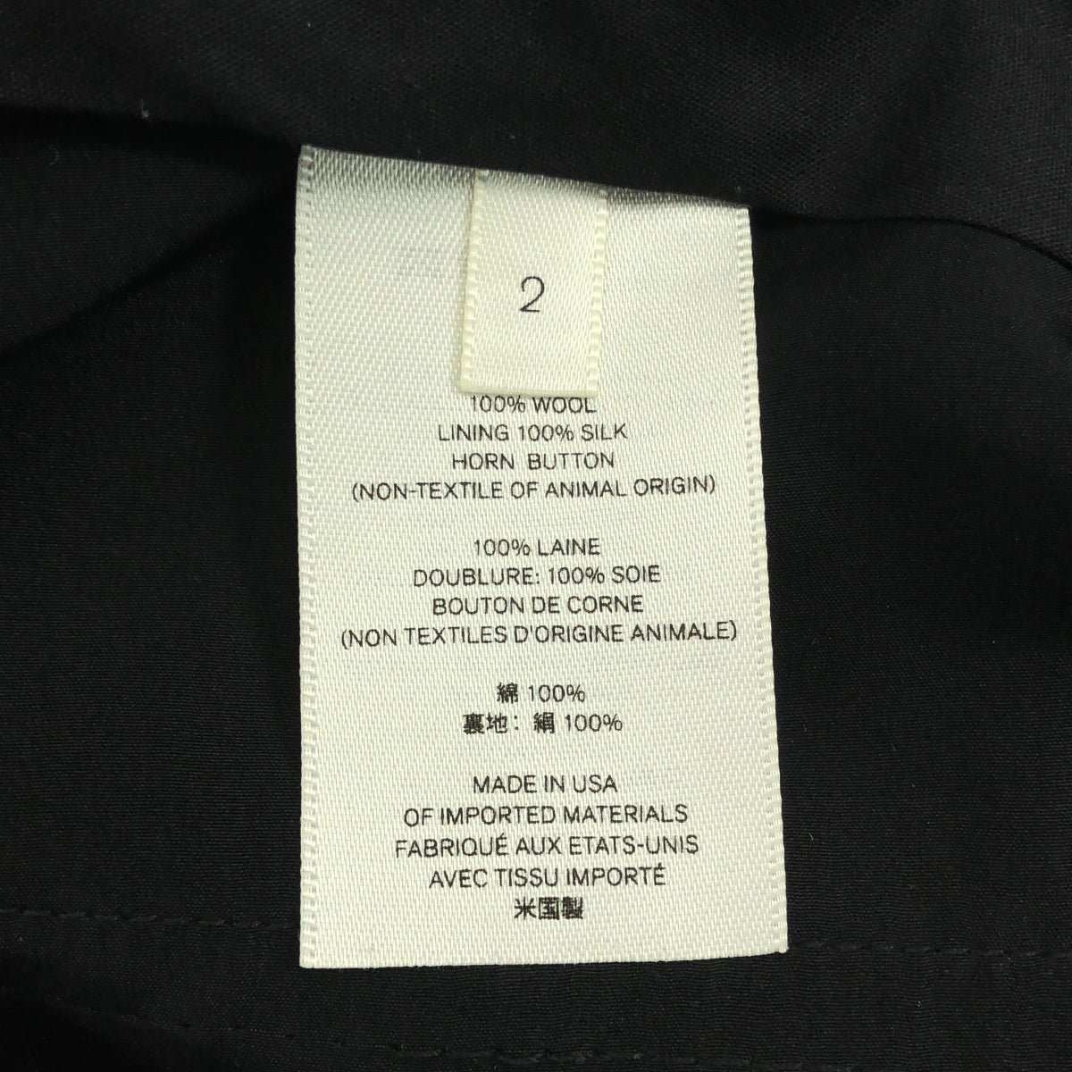 THE ROW / ザロウ | センタープレス ウール スラックス | 2 | ネイビー | レディース