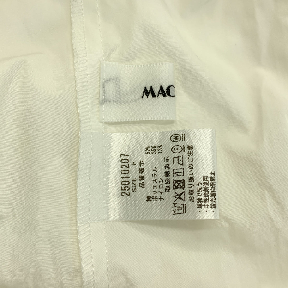 MACHATT / 마챗 | 코튼 포름 셔츠 드레스 원피스 | F | 여성