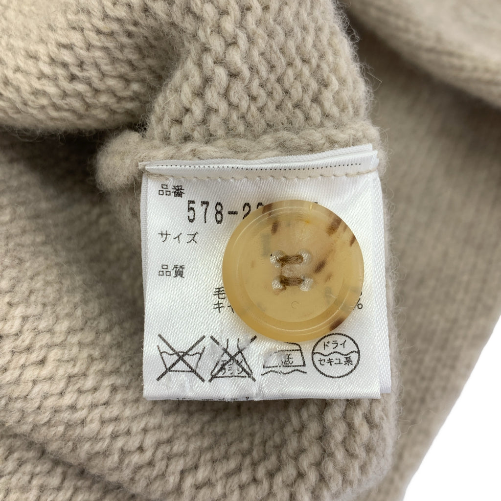 MARGARET HOWELL / 마가렛 하웰 | 울 니트 가디건 | 2 |