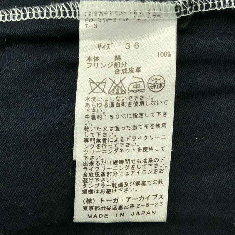 TOGA PULLA / トーガプルラ | エコレザー フリンジ ワンピース | 36 | レディース