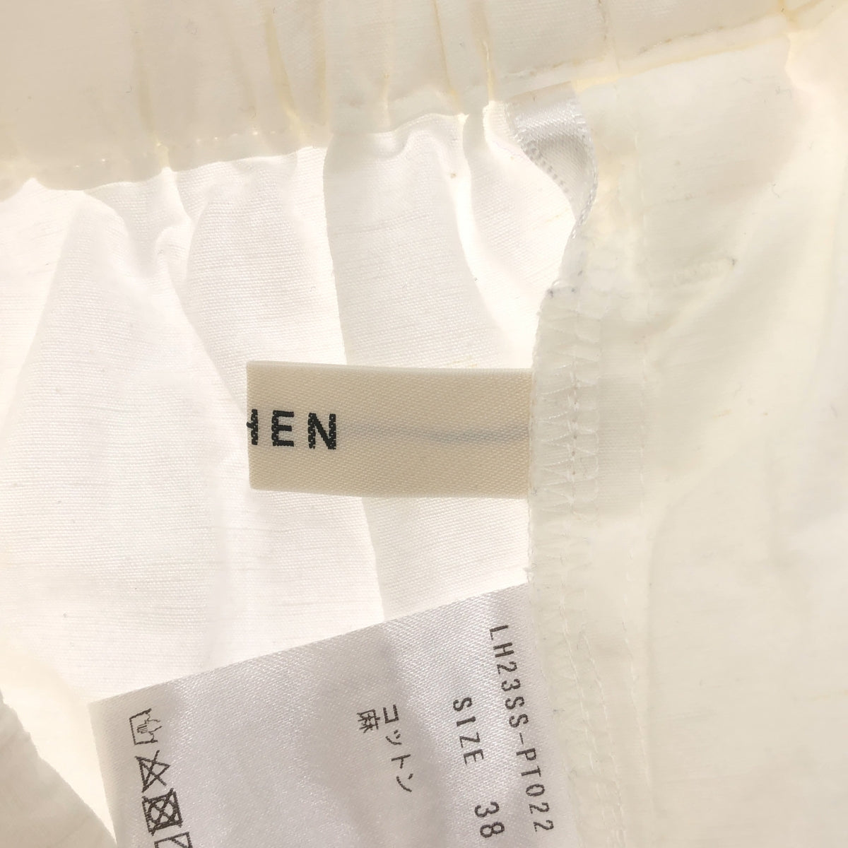 LOHEN / 로헨 | 2023SS | 높은 카운트 풍선 바지 | 38 | 화이트 | 여성