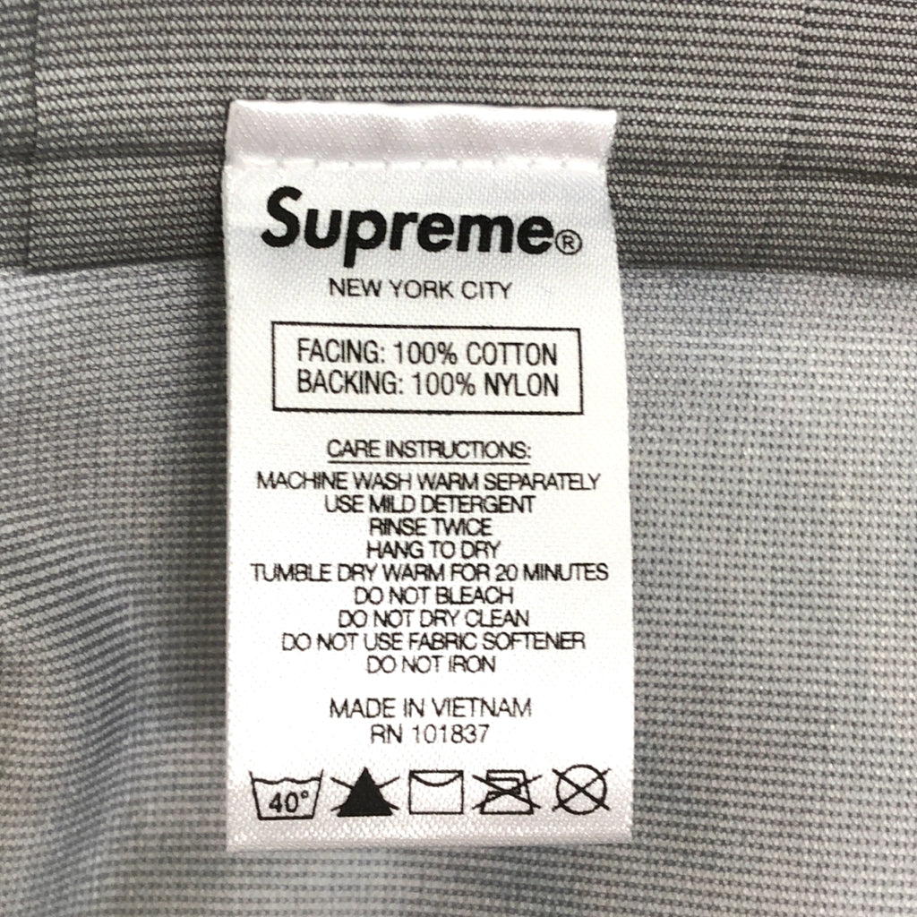 【미품】 SUPREME / 슈프림 | 2021SS | ×SOUTH2 WEST8 / River Trek Jacket 재킷 | L | 멀티 컬러 | 남성