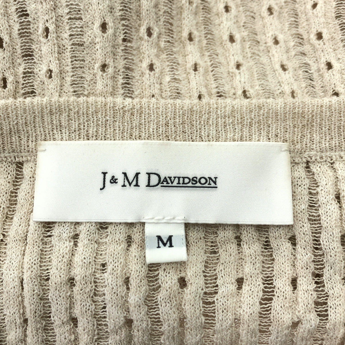 J&amp;M DAVIDSON / 제이앤엠 데이비슨 | 코튼 린넨 플레어 슬리브 V 넥 가디건 | M | 베이지 | 여성