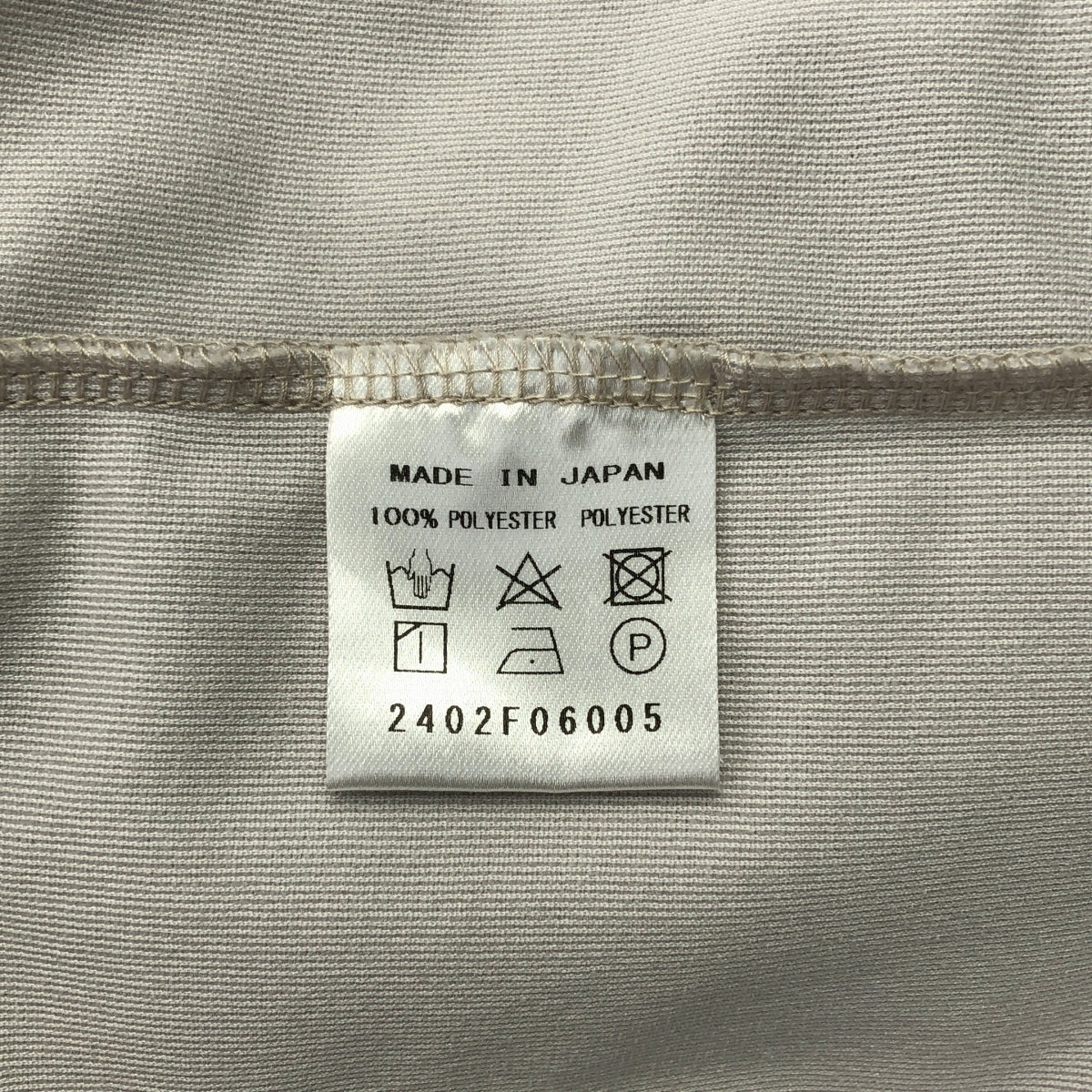 FLORENT / フローレント | 2024SS | ドライタッチブルゾン | 1 | グレー | レディース