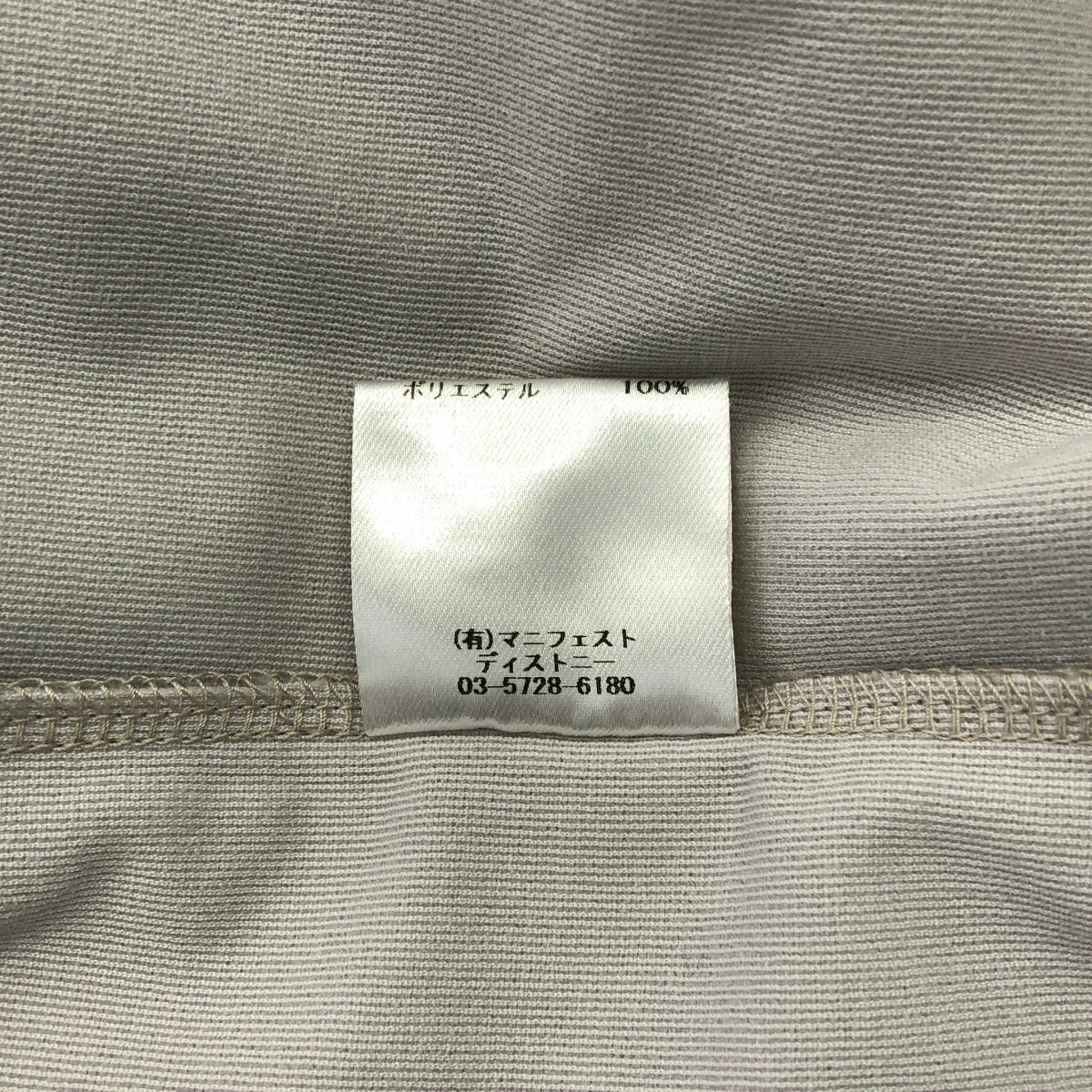 FLORENT / フローレント | 2024SS | ドライタッチブルゾン | 1 | グレー | レディース