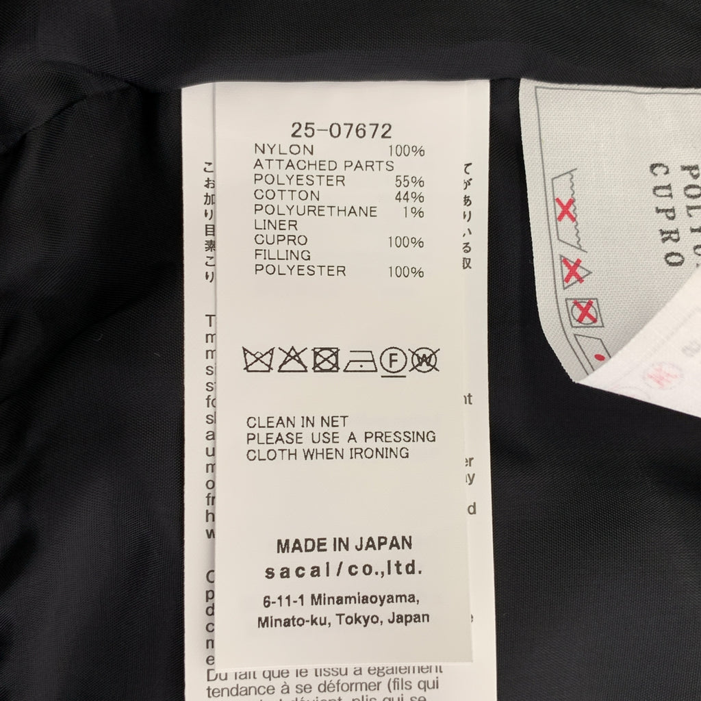 sacai / サカイ | Nylon Twill Blouson ナイロン ツイル ボンバー ジャケット | 1 | レディース
