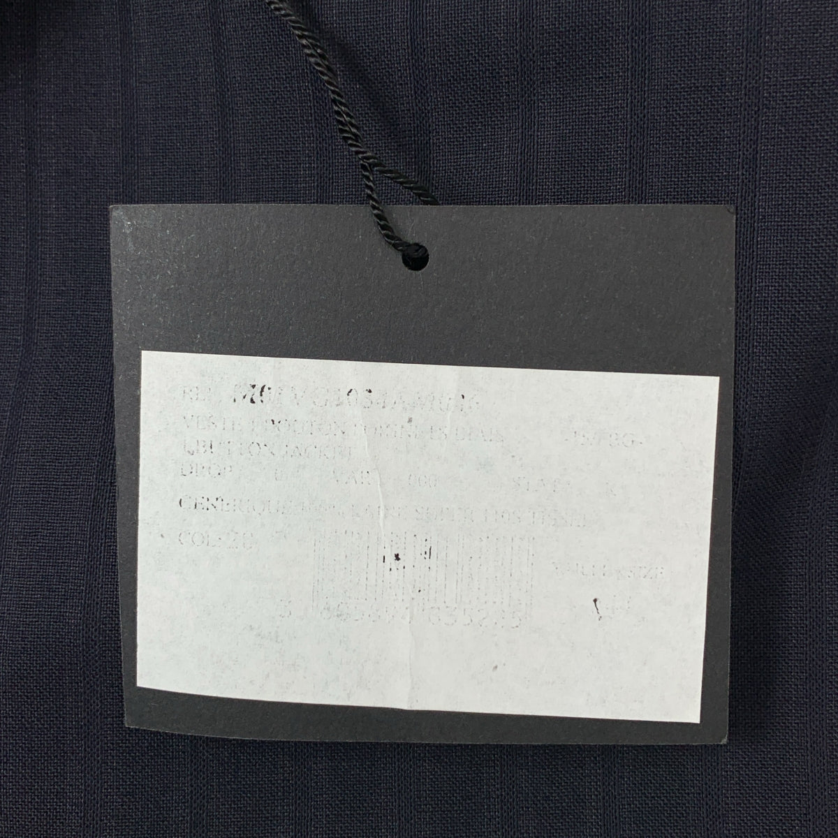 LANVIN / 람방 | 스트라이프 테일러드 재킷 | 44 | 네이비 | 남성