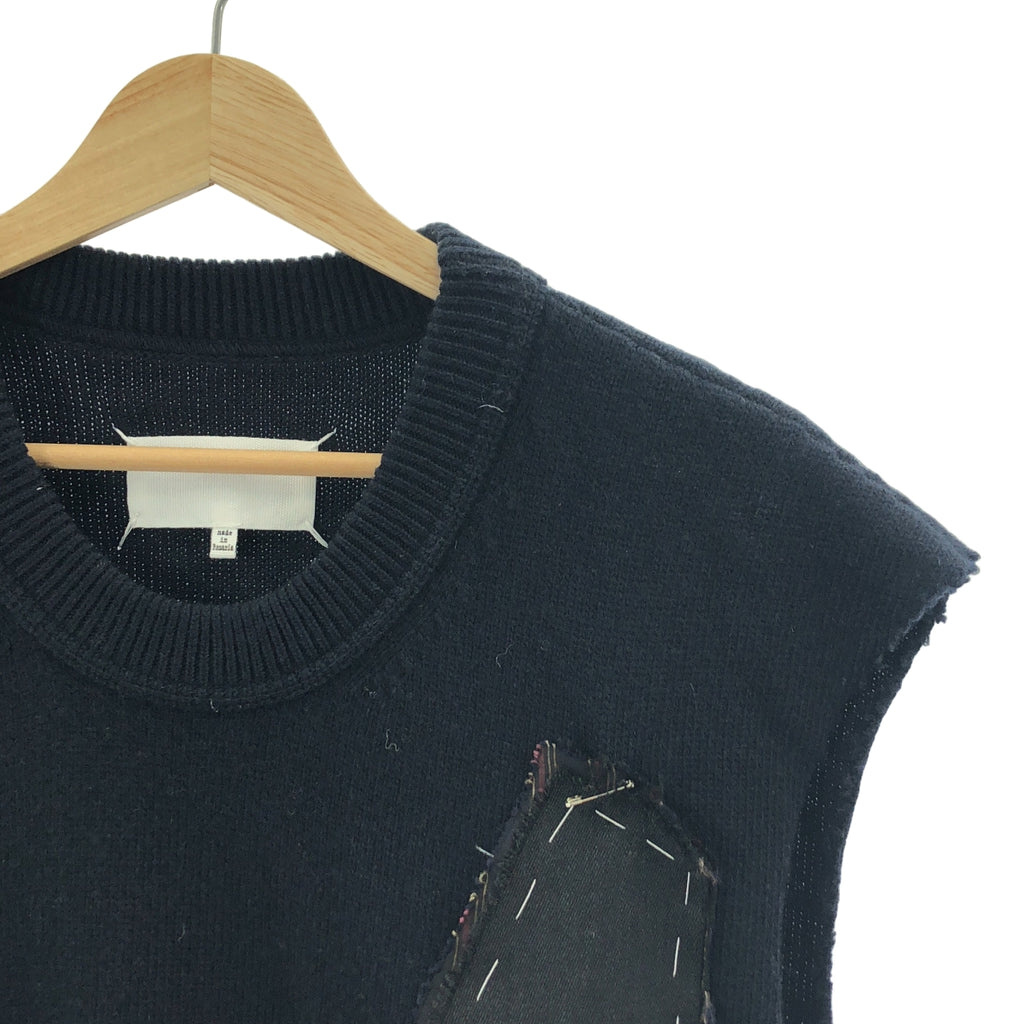 Maison Margiela / メゾンマルジェラ | 2023AW | patchwork wool vest  パッチワーク カットオフ ベスト | M | メンズ
