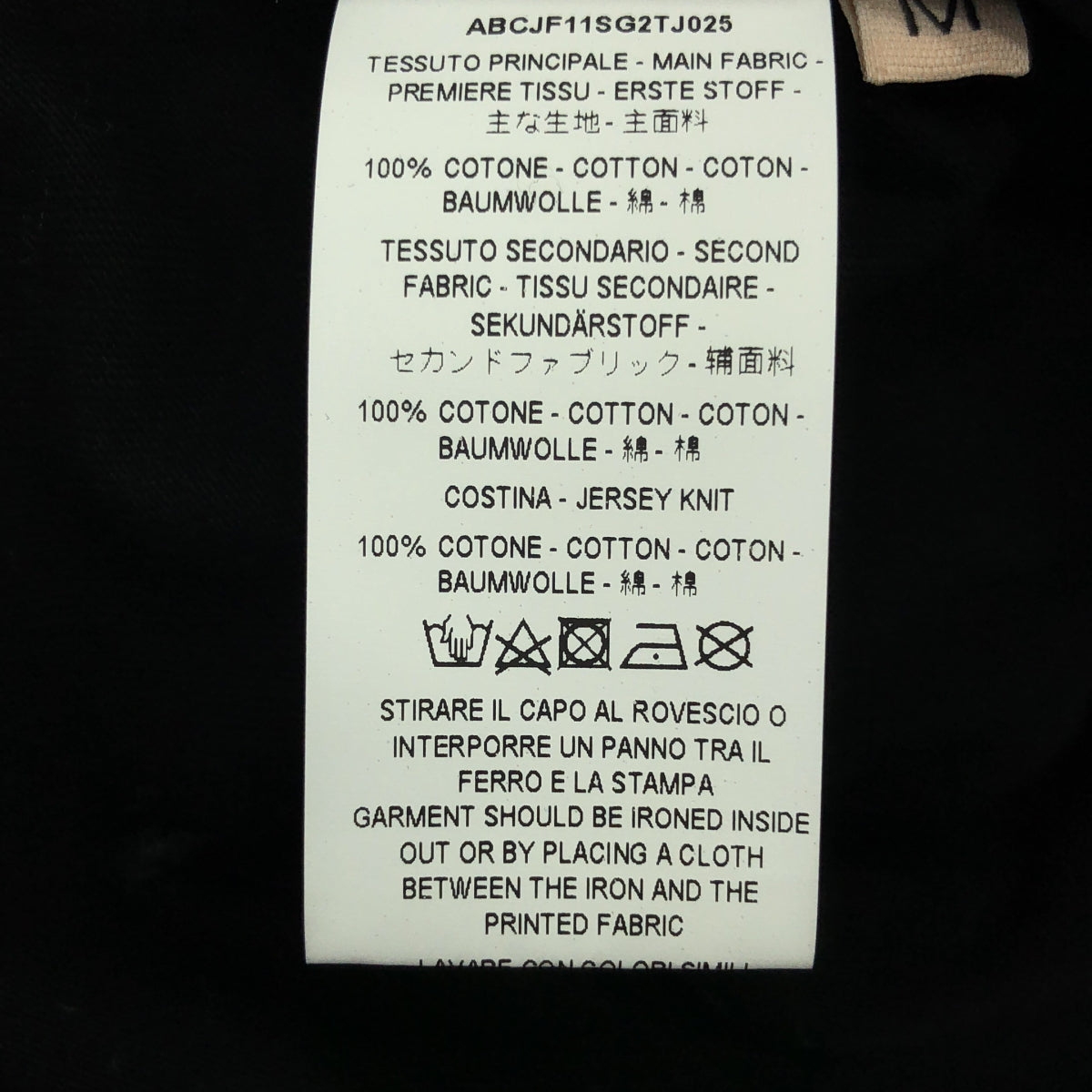 Plan C | 雙面印花、口袋、開衩剪裁洋裝 | M | 女款