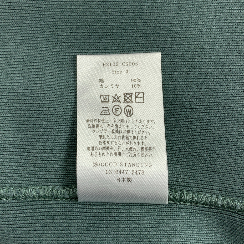 LENO / 리노 | 코튼 캐시미어 모의 목 니트 | 0 | 여성