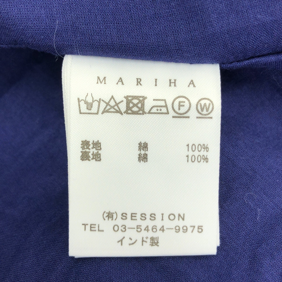 MARIHA / マリハ | 春の月のドレス コットン Vネック ワンピース | ネイビー | レディース