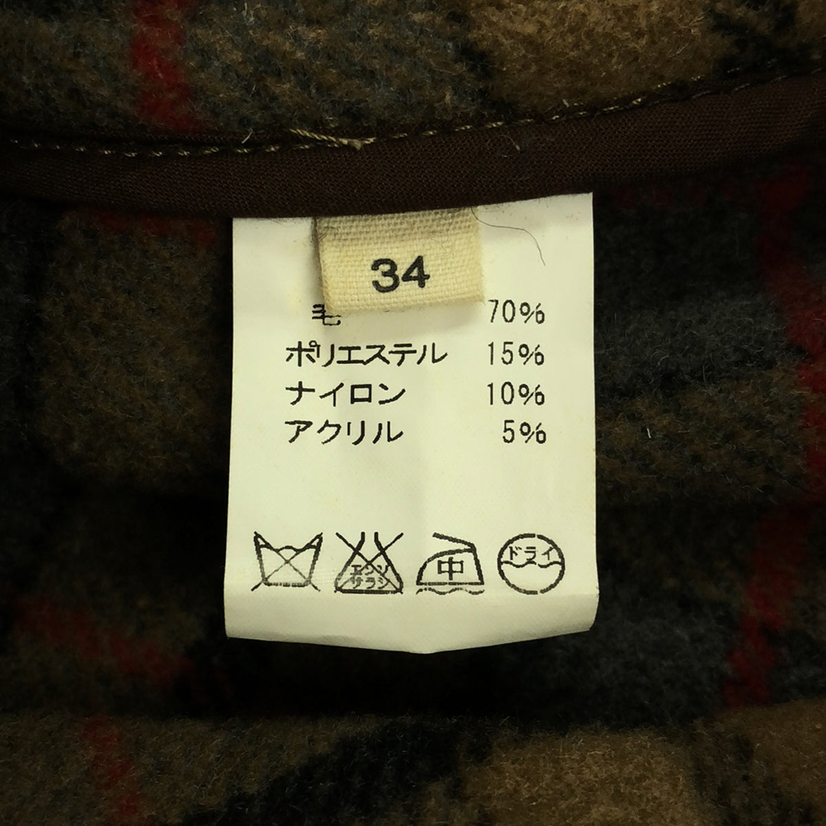 LONDON TRADITION / ロンドントラディション | ウール フーデッドダッフルコート | 34 | ブラウン | レディース