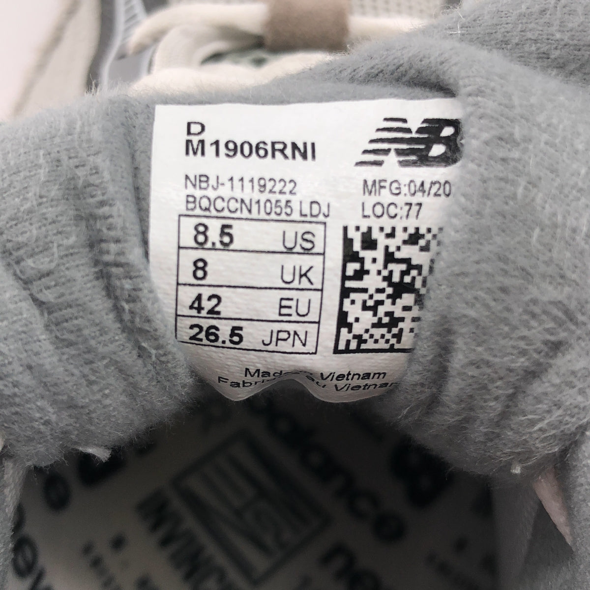 New Balance | N.HOOLYWOOD x INVINCIBLE / M1906R 運動鞋 | 尺寸 26.5cm | 男款