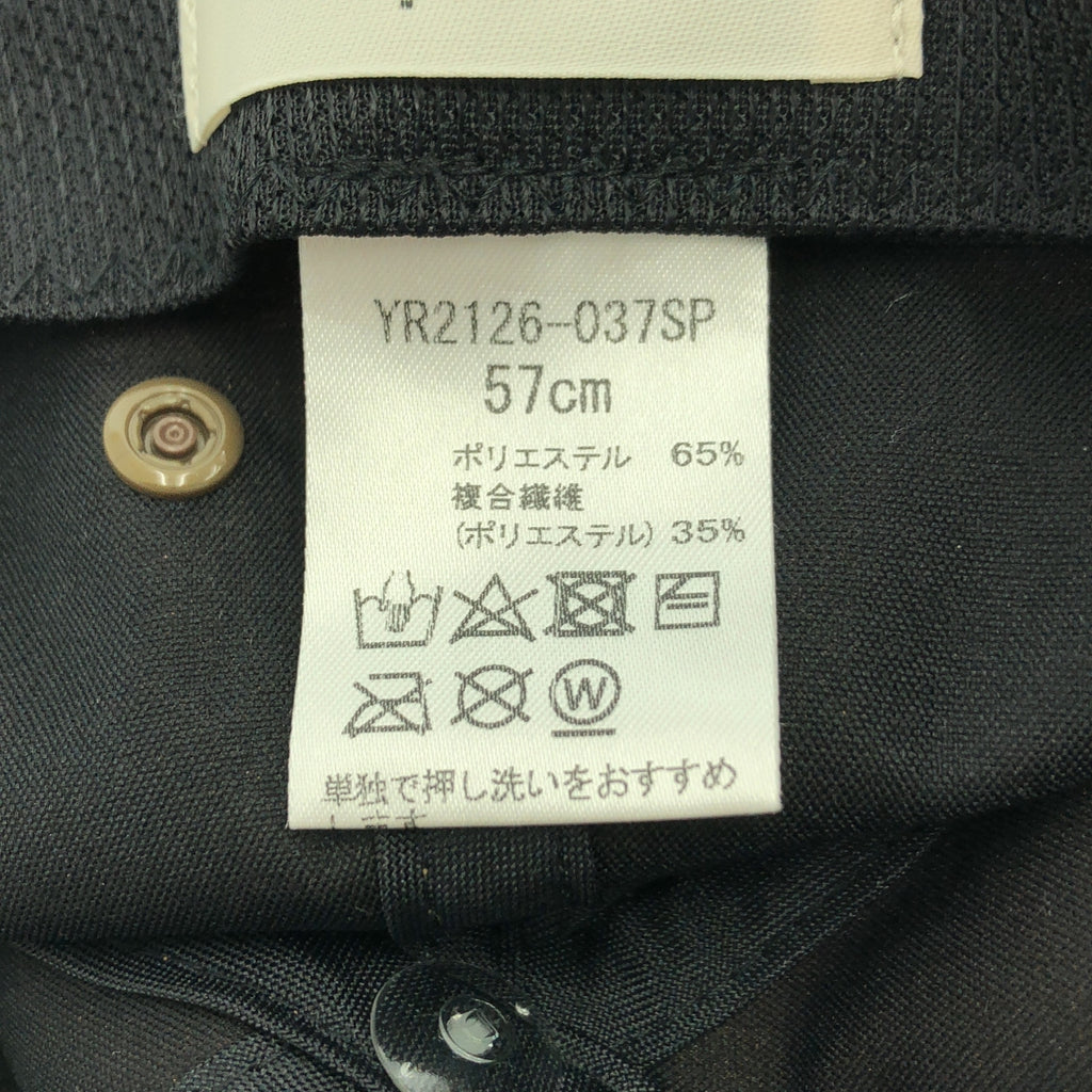 yori | 後繫帶帽 | 57公分 | 其他