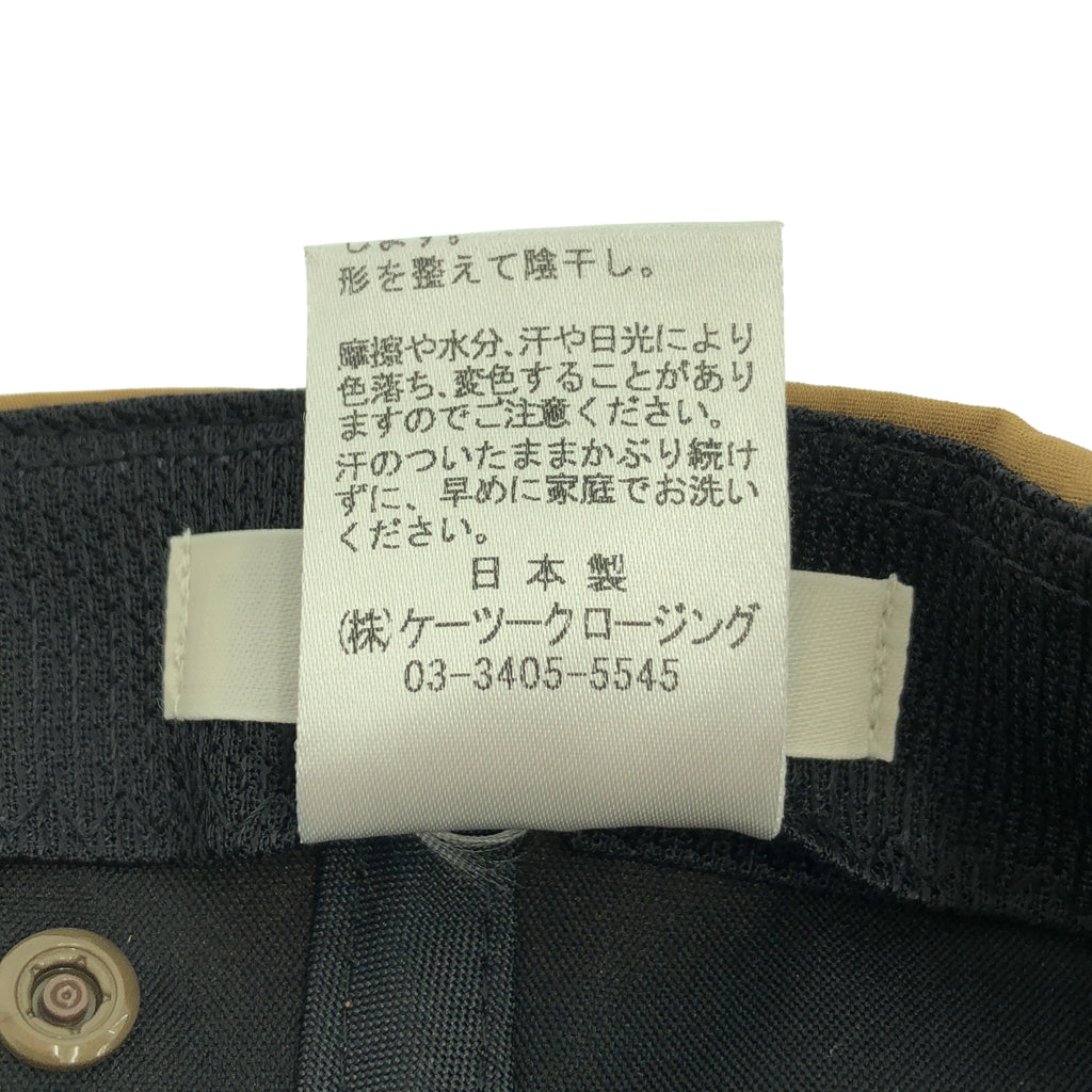 yori | 後繫帶帽 | 57公分 | 其他