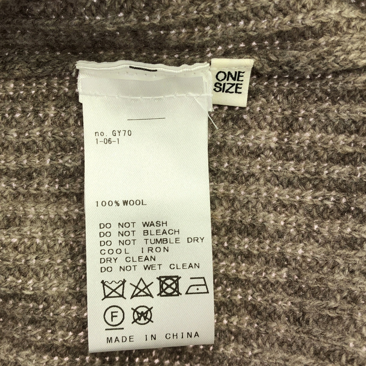 Deuxieme Classe / ドゥーズィエムクラス | 2023AW | BY MALENE BIRGER / バイ マレーネ ビルガー hoodie scarf フーディ スカーフ | ブラウン | レディース