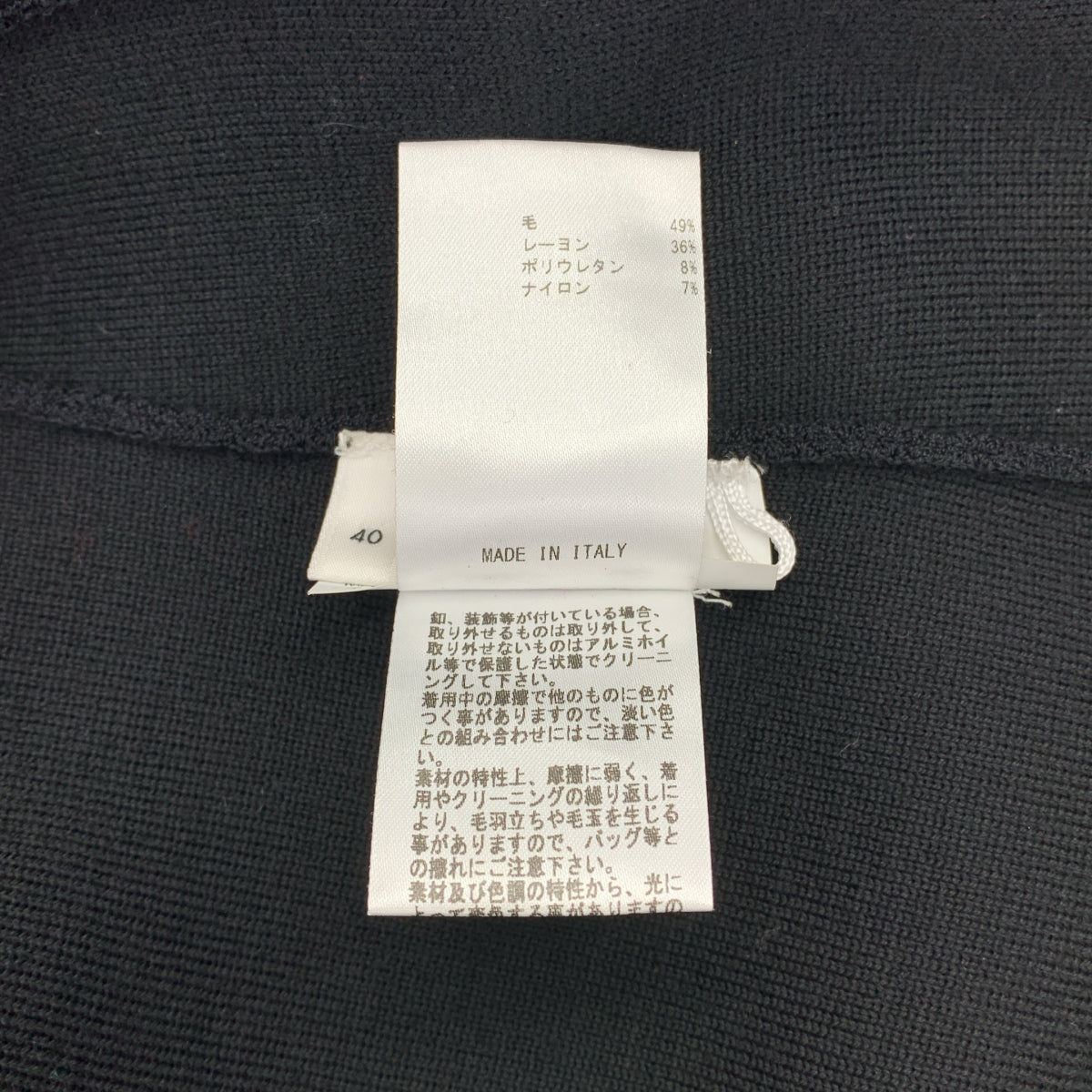 JIL SANDER | 金屬紐扣彈性雙排扣外套 | 尺寸 40 | 黑色 | 女款